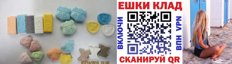 Ecstasy Punisher  Лаишево 