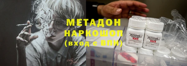 МДМА Алзамай