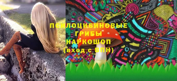 МДМА Алзамай