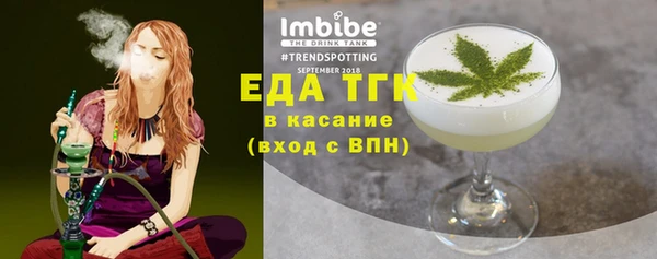 кокаин перу Алексеевка