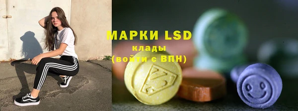 кокаин перу Алексеевка