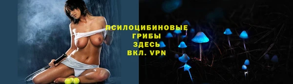 МДМА Алзамай