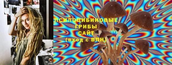 кокаин перу Алексеевка