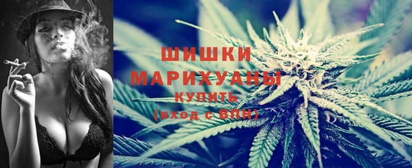 МДМА Алзамай