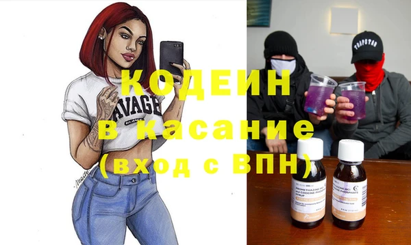 тгк Алексин