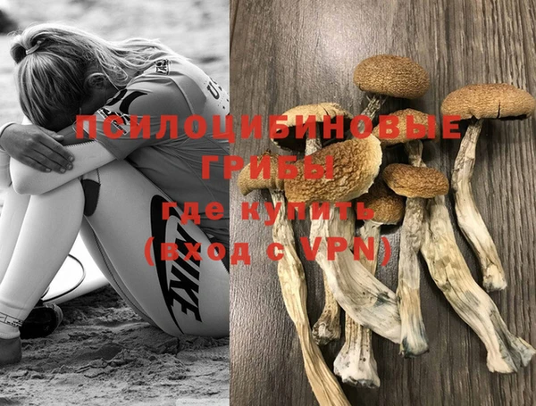 МДМА Алзамай