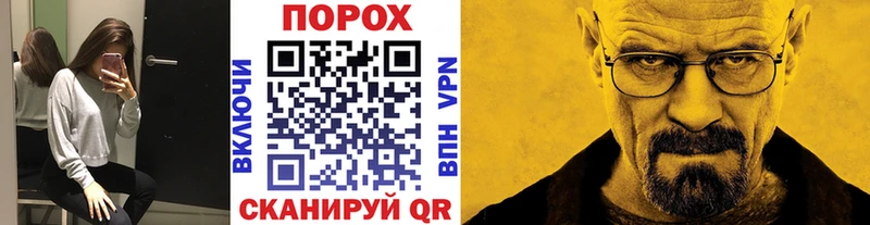 как найти закладки  Лаишево  Метамфетамин Декстрометамфетамин 99.9% 